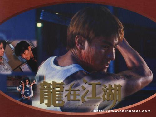 圣玛丽森林学院毕业证办理