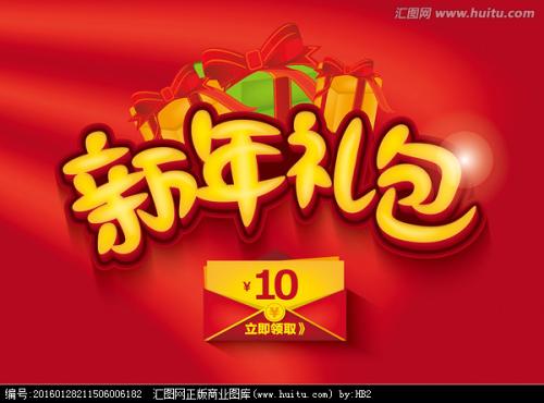 山梨県立大学理工科文凭证书